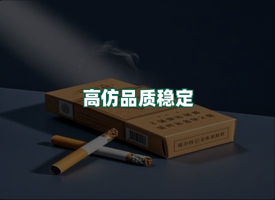 核心优势